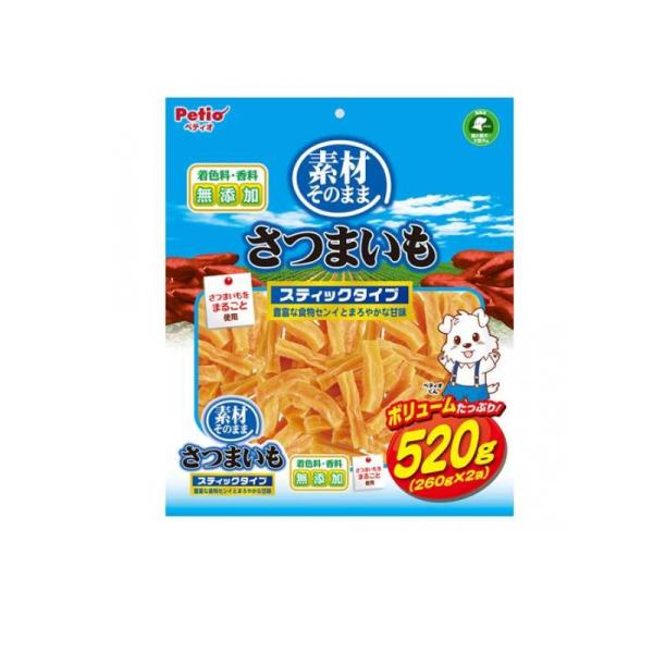 他サイト： 2980円以上で注文可能  ペティオ 犬用 素材そのまま さつまいも スティックタイプ 分包 520g (1個)の商品画像
