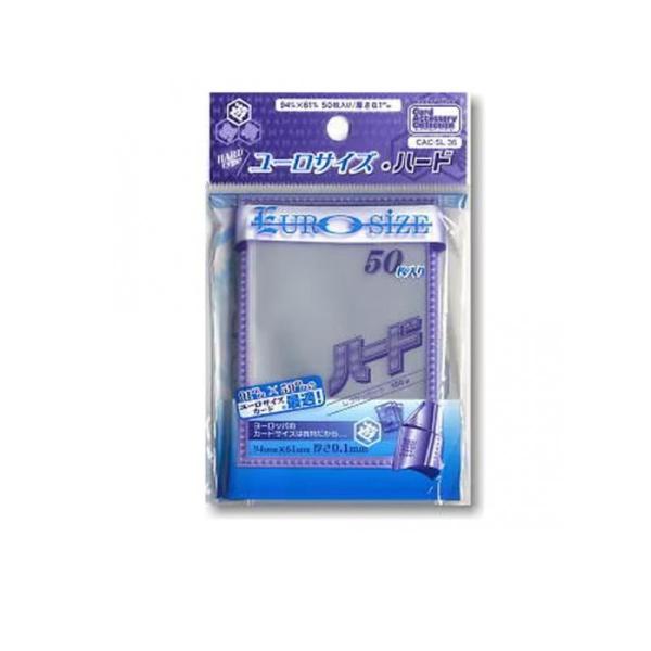 他サイト： 2980円以上で注文可能  カードスリーブ ユーロサイズ・ハード 50枚入 (CAC-SL36) (1個)の商品画像