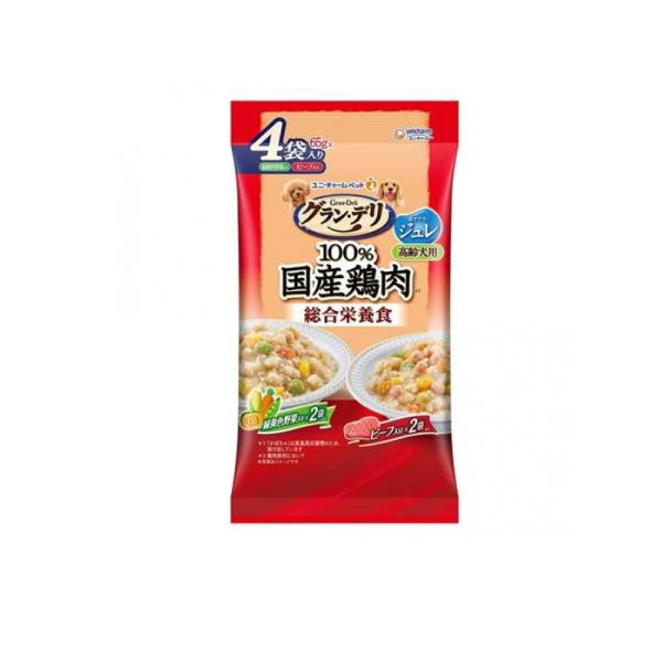 ユニ・チャーム グラン・デリ 総合栄養食 国産パウチジュレ 高齢犬用 緑黄色野菜入り・ビーフ入り 65g ×4袋