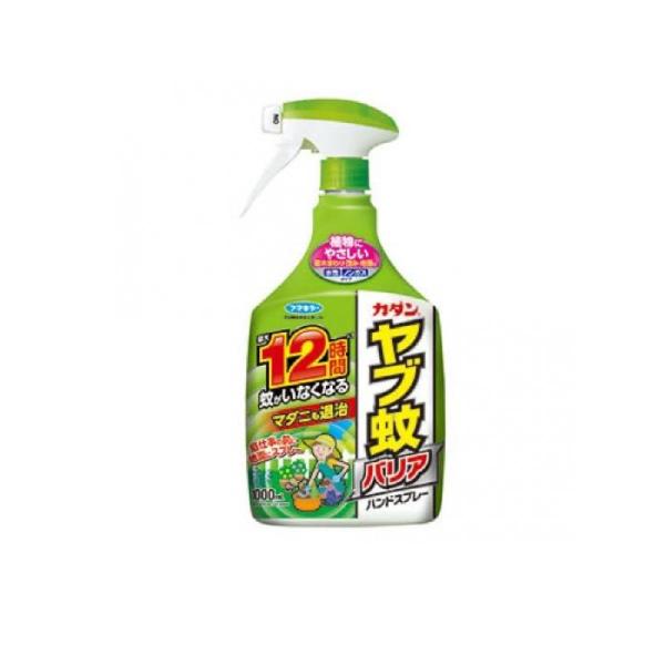 ●フマキラー カダン ヤブ蚊バリアハンドスプレー●防除用医薬部外品●作業前にまくだけ！蚊のいない快適空間に！効果が12時間持続！●お庭での作業やレジャー、ガーデニングなどの前に、茂み・地面にスプレーするだけで、バリア空間をつくります。ハンド...