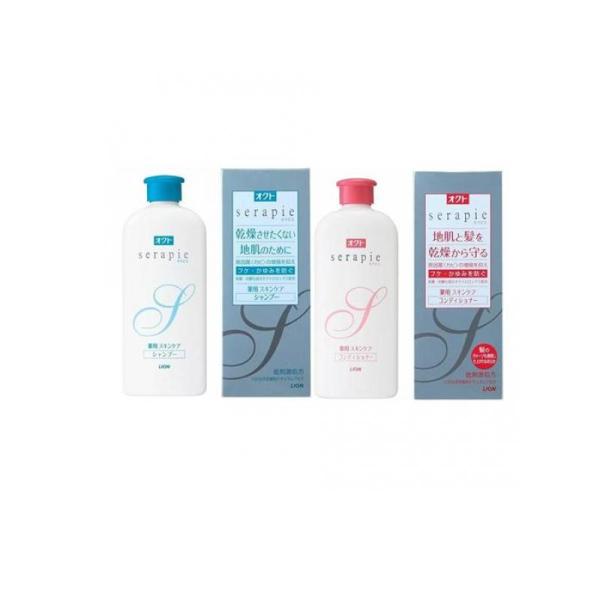 2980円以上で注文可能  オクトserapieセラピエ薬用スキンケアシャンプー 230mL (&amp;コンディショナー 230mL ) (1個)