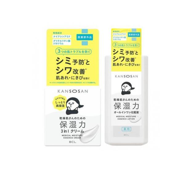 他サイト： 2980円以上で注文可能  KANSOSAN 乾燥さん 薬用しっとりクリーム 3in1高保湿クリーム 50g (&amp;薬用しっとり化粧液 オールインワン 化粧水 230mL) (1個)の商品画像