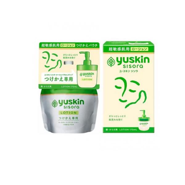 2980円以上で注文可能  ユースキン シソラ ローション つけかえパウチ 170mL (&amp; ポンプ付き本体ボトル 170mL セット) (1個)