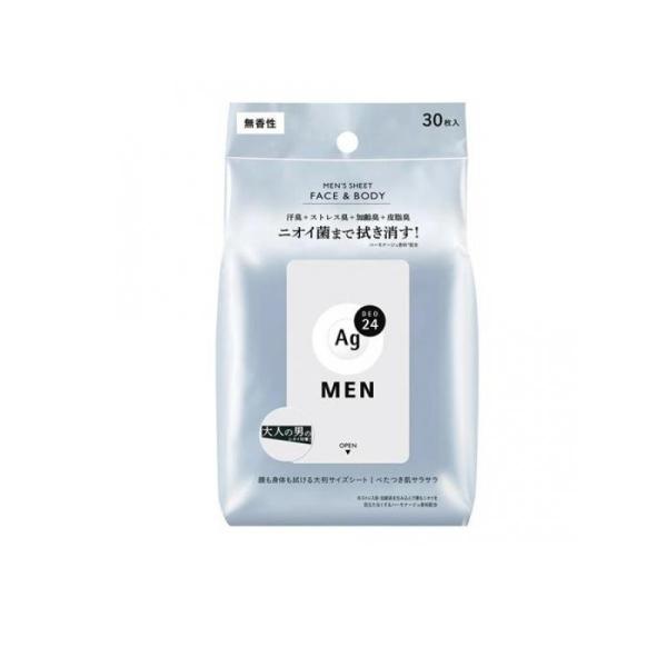 2980円以上で注文可能  Ag DEO24 MEN エージーデオ24メン メンズシート フェイス&amp;ボディ 無香性 30枚入 (1個)