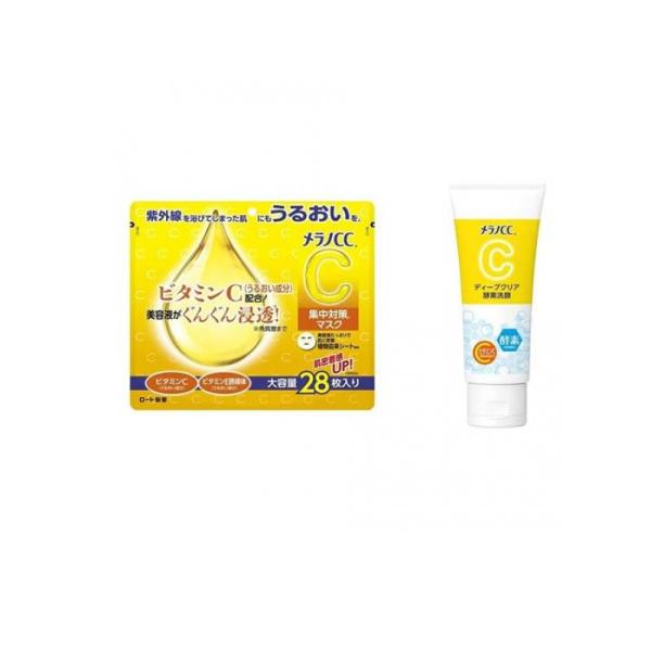 使用期限は6カ月以上先のものを送ります。