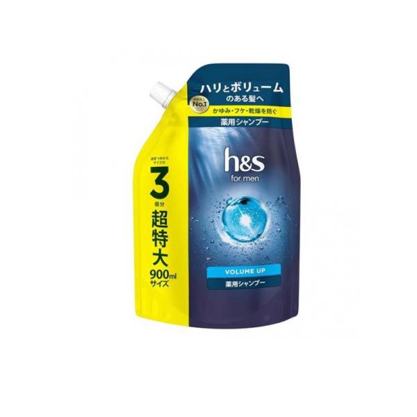 他サイト： 2980円以上で注文可能  h&amp;s for men(エイチアンドエス フォーメン) ボリュームアップシャンプー 900mL (詰め替え) (1個)の商品画像