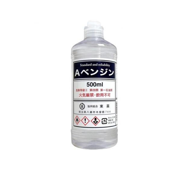 他サイト： 2980円以上で注文可能  トーヤク Aベンジン  500mL (丸ポリ) (1個)の商品画像