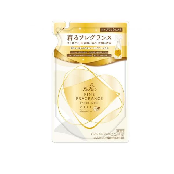 他サイト： 2980円以上で注文可能  ファーファ ファインフレグランス ファブリックミスト シエル 詰め替え用 270mL (1個)の商品画像