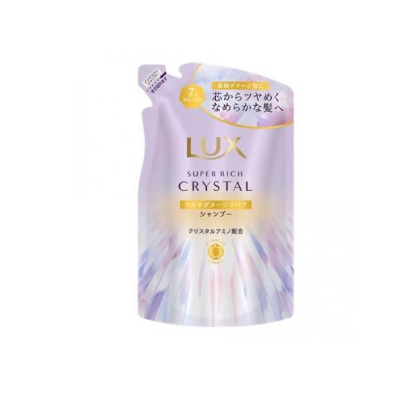 他サイト： 2980円以上で注文可能  LUX ラックス スーパーリッチクリスタル マルチダメージリペア シャンプー 詰め替え用 300g (1個)の商品画像