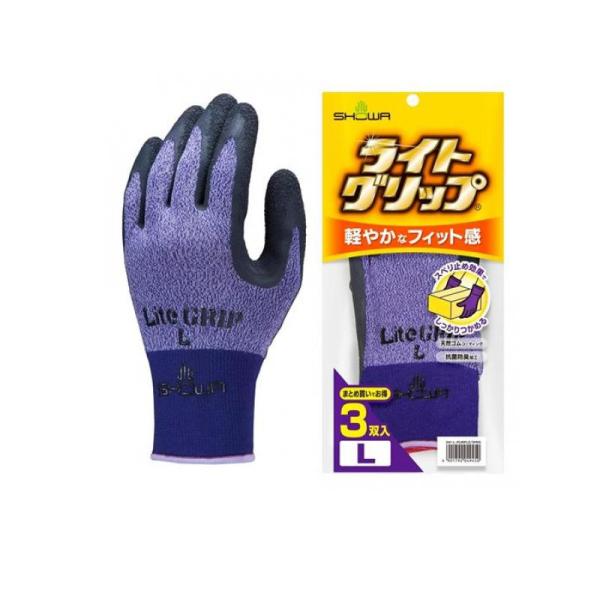 ショーワグローブ 厚手 L(35双) 41oo28LWfvL.jpg