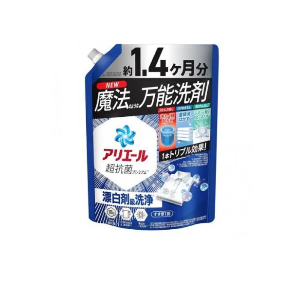 アリエール超大容量6.8倍 超抗菌プレミアム×4個 まとめ売り アリエール 2980円以上で注文可能 アリエールジェル 超抗菌