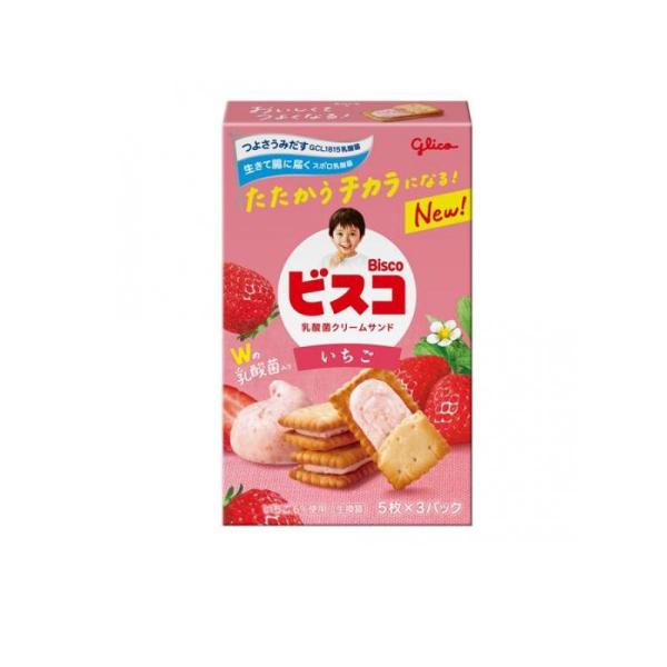 使用期限は6カ月以上先のものを送ります。