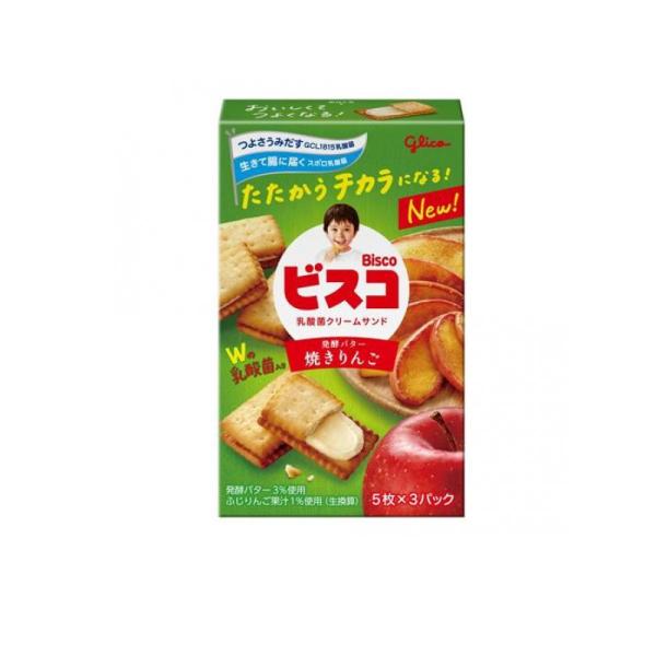 使用期限は6カ月以上先のものを送ります。