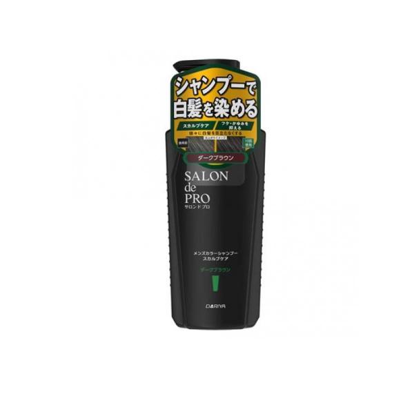 サロンドプロ 2980円以上で注文可能 メンズカラーシャンプー スカルプ