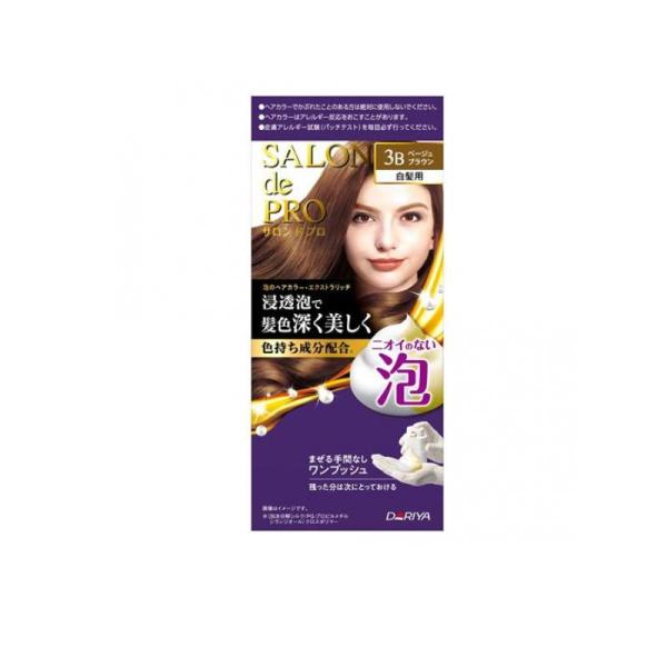 他サイト： 2980円以上で注文可能  サロンドプロ 泡のヘアカラー・エクストラリッチ 白髪用 3B ベージュブラウン 1組入 (1個)の商品画像