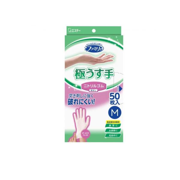 2980円以上で注文可能  ファミリー 家庭用手袋 ニトリルゴム 極うす手  Mサイズ ホワイト 50枚入 (1個)