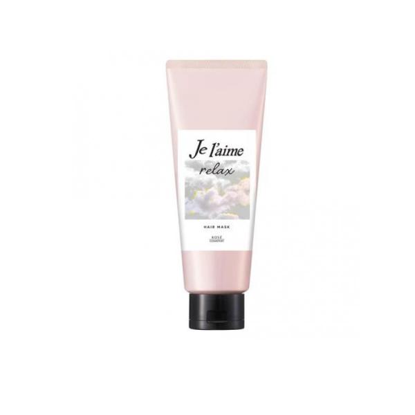 2980円以上で注文可能  ジュレーム リラックス ミッドナイトリペア ヘアマスク 230g (1個)