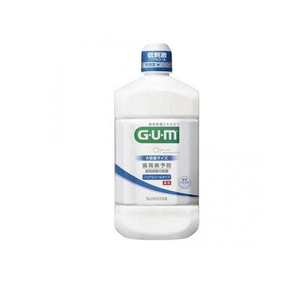 他サイト： 2980円以上で注文可能  GUM ガム・デンタルリンス ノンアルコールタイプ 大容量サイズ 1300mL (1個)の商品画像