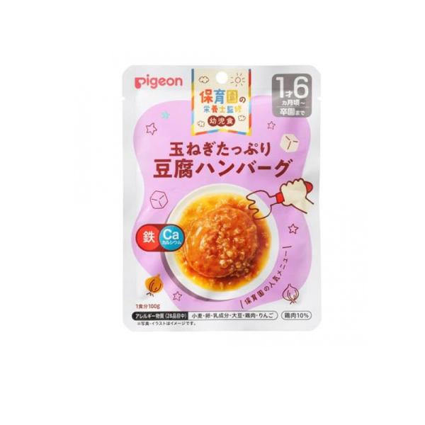 使用期限は6カ月以上先のものを送ります。