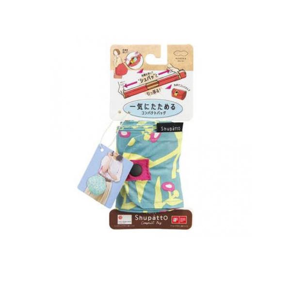 Shupatto 2980円以上で注文可能 マーナ シュパット コンパクトバッグ M