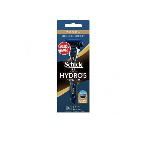 使用期限は6カ月以上先のものを送ります。