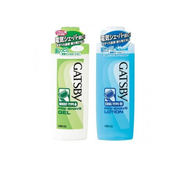 使用期限は6カ月以上先のものを送ります。