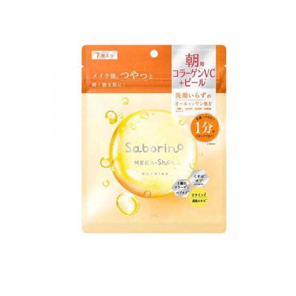 他サイト： 2980円以上で注文可能  サボリーノ メガショット 朝用ツヤピールマスクCC 7枚入 (93mL) (1個)の商品画像