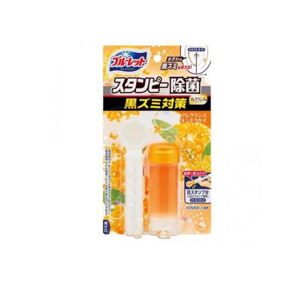 使用期限は6カ月以上先のものを送ります。