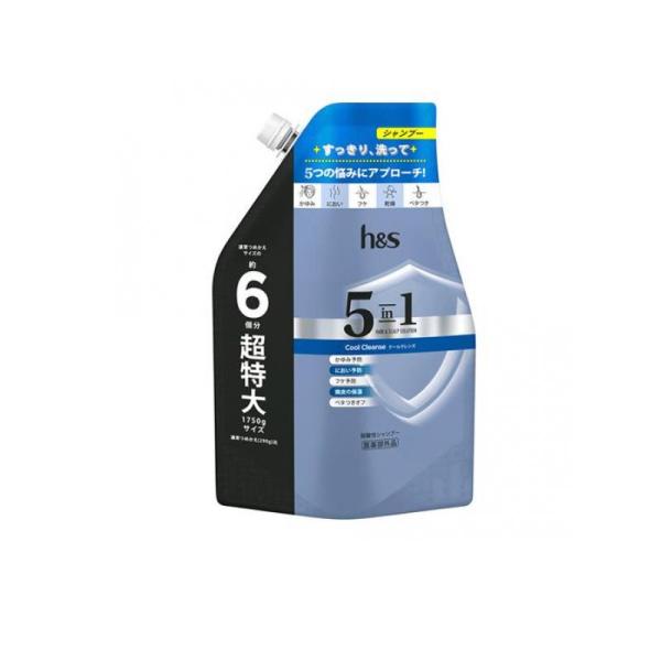 他サイト： 2980円以上で注文可能  h&amp;s 5in1 クールクレンズ シャンプー 詰め替え用 超特大 1750g (1個)の商品画像