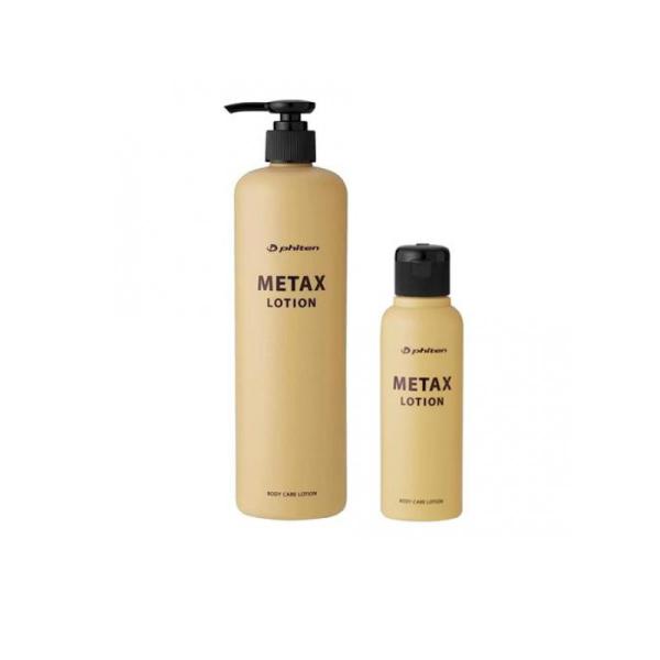 使用期限は6カ月以上先のものを送ります。