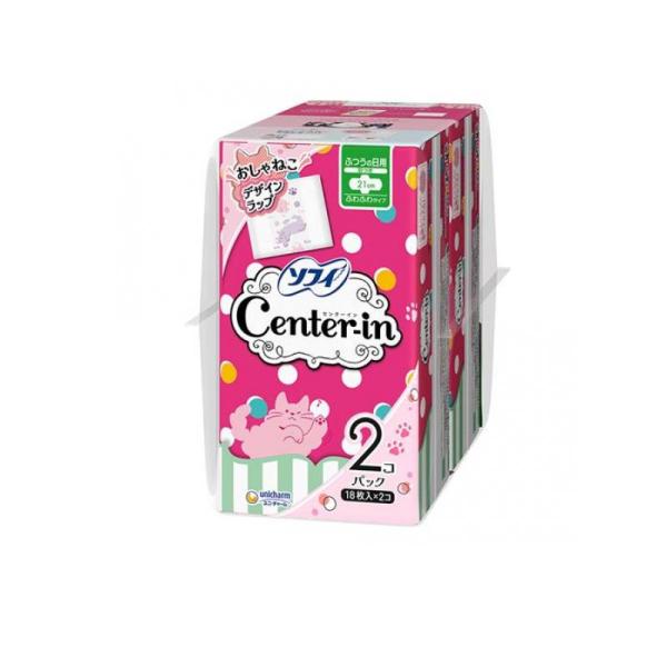 使用期限は6カ月以上先のものを送ります。●ユニ・チャーム ソフィ Center-in センターイン ふわふわタイプ ふつうの日用 羽つき 21cm●生理用ナプキン●かわいい猫デザインで気分があがる♪●持ち運びでも可愛いおしゃねこデザインラッ...
