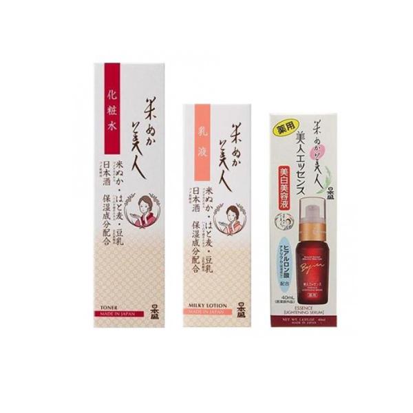 2個セット クーポン有 日本盛 米ぬか美人 化粧水 200mL ＆乳液 100mL＆薬用美人エッセンス 40mL 日本盛 2980円以上で注文可能 米ぬか美人 化粧水 200mL &乳液 100mL＆