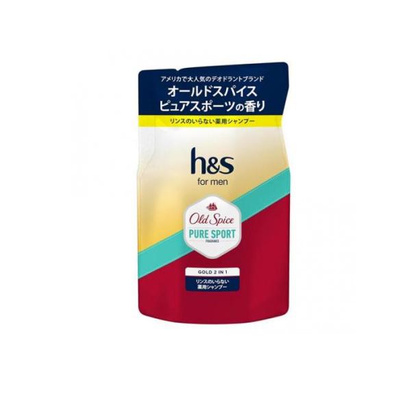 2980円以上で注文可能 h&s for men ゴールド 2in1 リンスのいらない