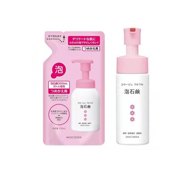 使用期限は6カ月以上先のものを送ります。●コラージュフルフル泡石鹸（あわせっけん）ピンク●抗真菌成分配合薬用石鹸。菌やニオイを洗って清潔ケア！●汚れやニオイ、肌で増殖するカビまで洗浄できる石鹸です。日々の暮らしで耳にする「バイ菌」、バイ菌に...