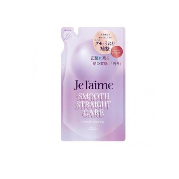 2980円以上で注文可能  ジュレーム レイヤード シャンプー スムースストレートケア 詰め替え用 340mL (1個)