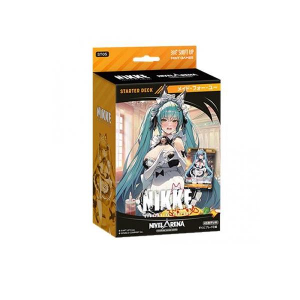 2980円以上で注文可能 勝利の女神:NIKKE ニベルアリーナ スターター