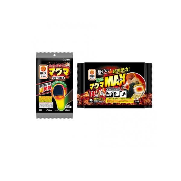 使用期限は6カ月以上先のものを送ります。