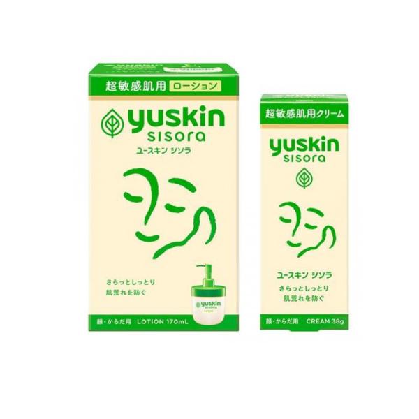 yuskin（ユースキン） 2980円以上で注文可能 シソラ ローション ポンプ