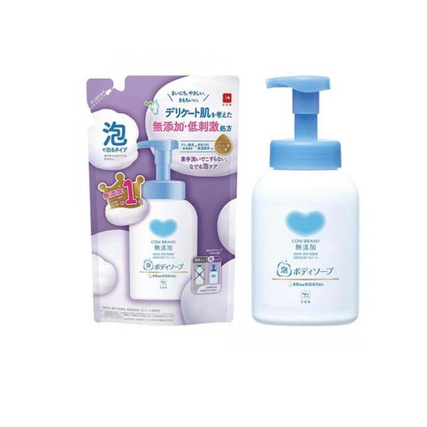 使用期限は6カ月以上先のものを送ります。