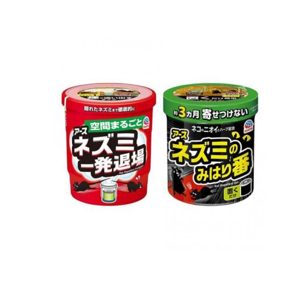 使用期限は6カ月以上先のものを送ります。