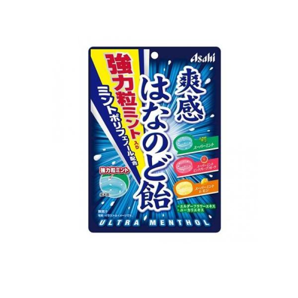 使用期限は6カ月以上先のものを送ります。