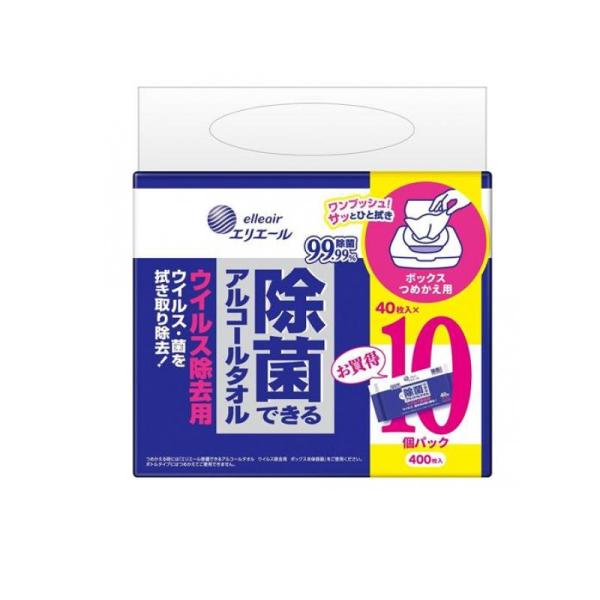 他サイト： 2980円以上で注文可能  エリエール 除菌できるアルコールタオル ウイルス除去用 ボックスタイプ 40枚入 (×10個パック 詰め替え用) (1個)の商品画像