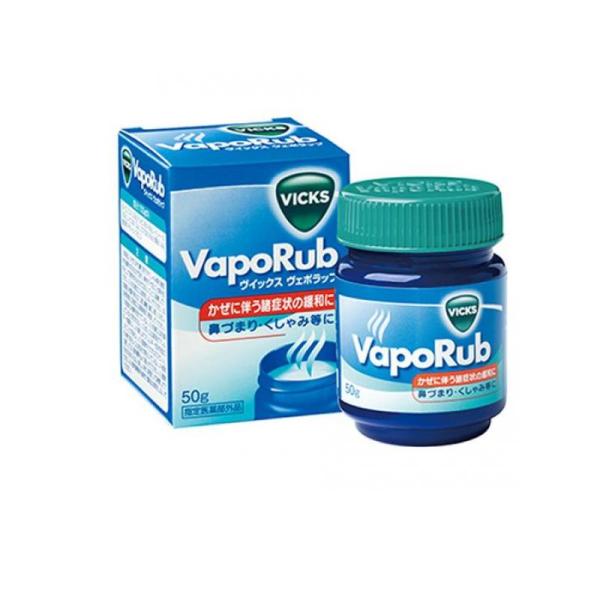 2980円以上で注文可能  VICKS ヴイックス ヴェポラッブ 50g (1個)