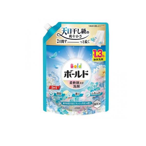 P&Gジャパン ボールド 液体 960g フレッシュサボンの香り 柔軟剤入り 洗濯洗剤 詰め替え