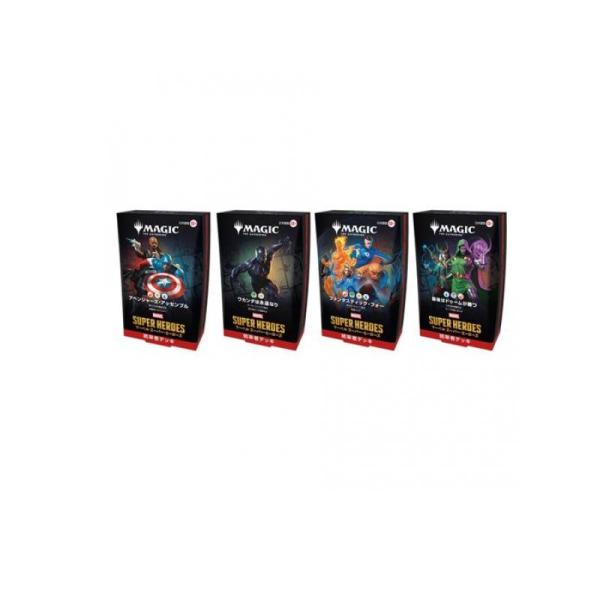 kaeru出品マジック：ザ・ギャザリング Magic: The Gathering（マジック：ザ・ギャザリング） 2980円以上で
