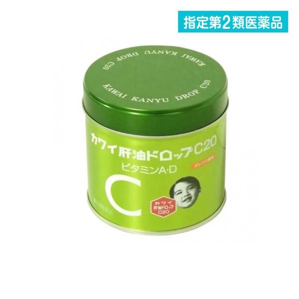 2980円以上で注文可能  指定第２類医薬品 カワイ肝油ドロップC20 オレンジ風味 180粒 (1個)
