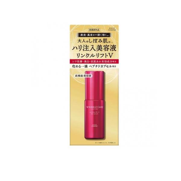 2980円以上で注文可能 グレイスワン リンクルケア リンクルリフトV ザ セラム 50mL (1個)