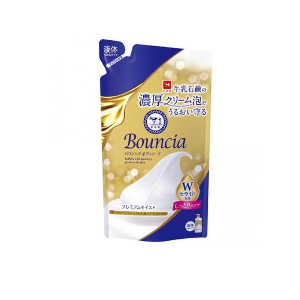 牛乳石鹸共進社 バウンシア ボディソープ プレミアムモイスト 詰替用 液体 320mL ×21個