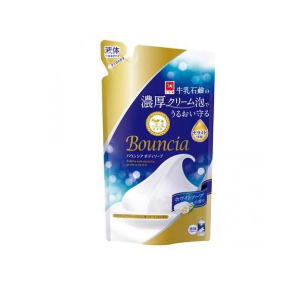 牛乳石鹸共進社 バウンシア ボディソープ ホワイトソープの香り 詰替用 液体 340mL ×21個