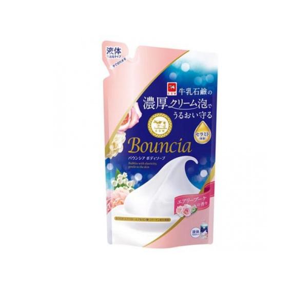 牛乳石鹸共進社 バウンシア ボディソープ エアリーブーケの香り 詰替用 液体 340mL ×21個